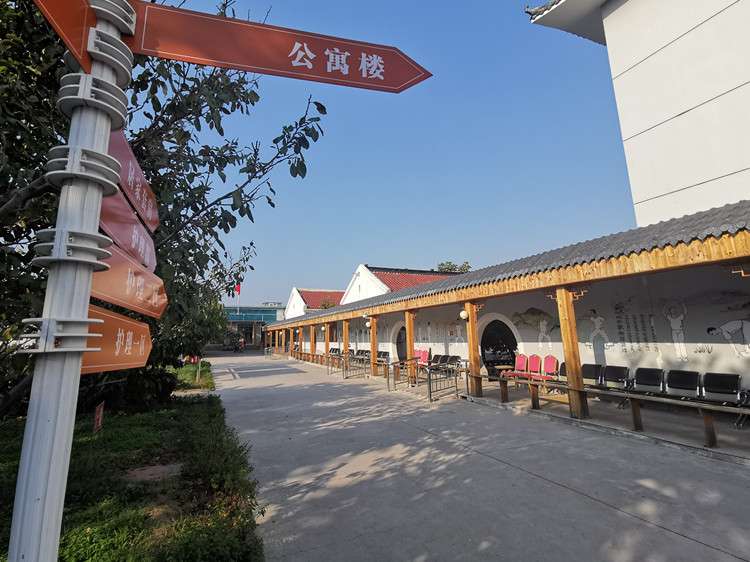 千禾老年公寓（十三陵院）