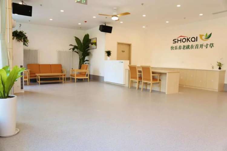 首开寸草马家堡院
