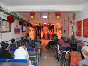 河北区福乐园老年公寓