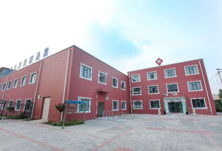 天津市津南区福宁及吾颐养院