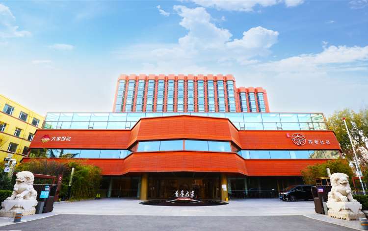 大家的家&middot;北京友谊城心社区