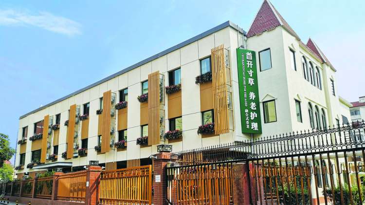 首开寸草西钓鱼台院