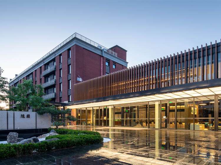 北京市房山区随园养老中心