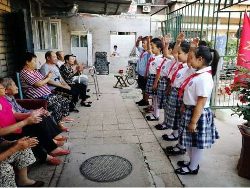 天津市河北区金花养老院