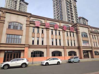 天津东丽区蕾恩养老院